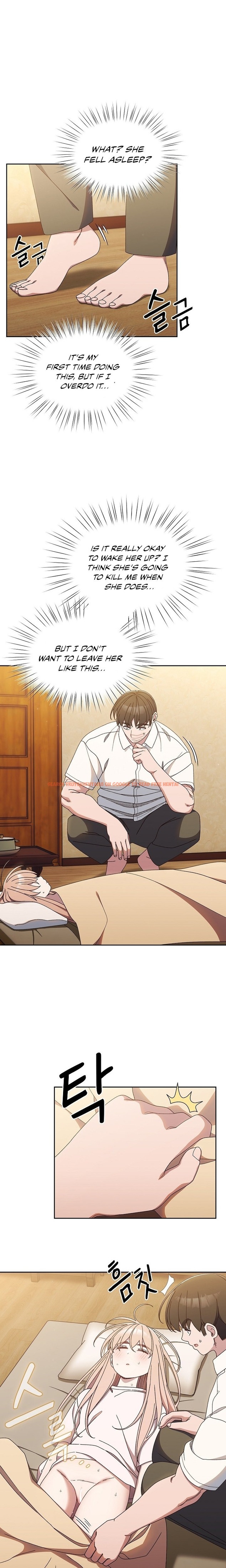 Read Hentai Image 16 75809 in comic Boss! Give Me Your daughter! - Chapter 11 - www.hentaitnt.net