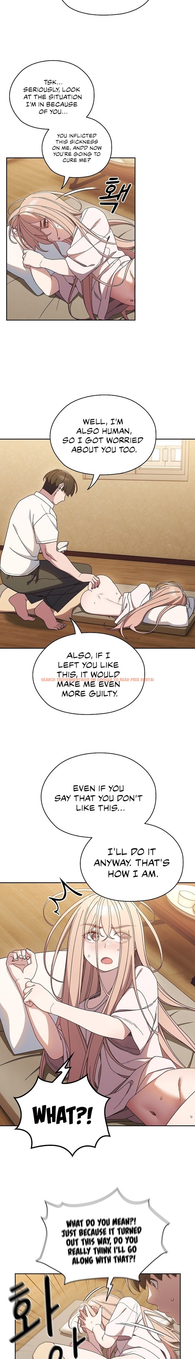 Read Hentai Image 18 75809 in comic Boss! Give Me Your daughter! - Chapter 11 - www.hentaitnt.net