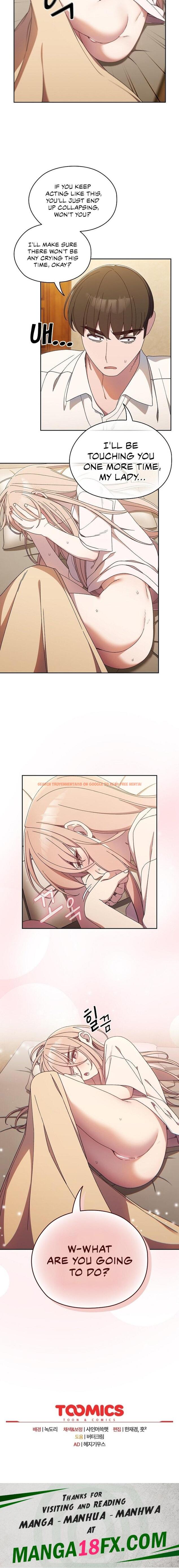 Read Hentai Image 19 75809 in comic Boss! Give Me Your daughter! - Chapter 11 - www.hentaitnt.net