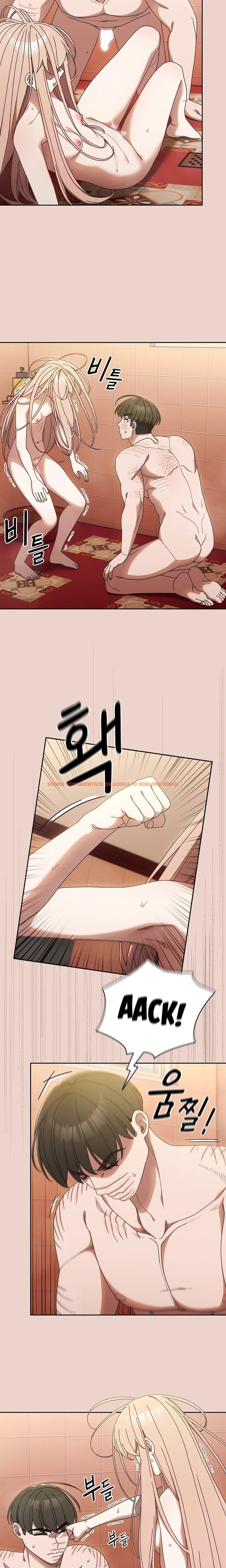 Read Hentai Image 2 75809 in comic Boss! Give Me Your daughter! - Chapter 11 - www.hentaitnt.net