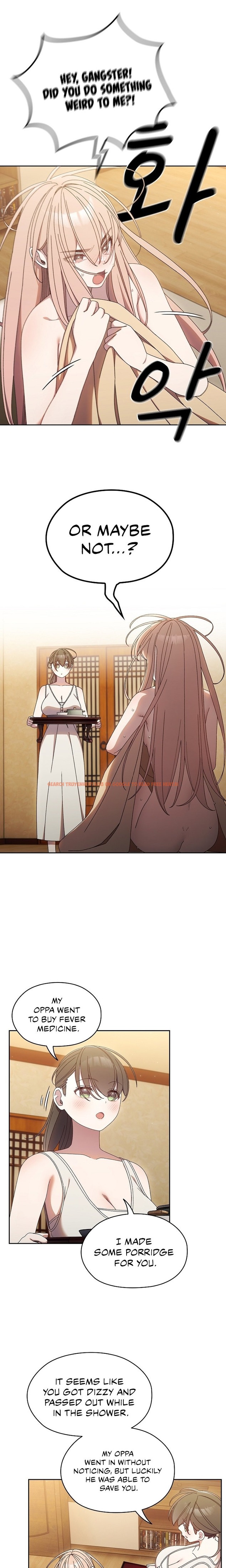 Read Hentai Image 7 75809 in comic Boss! Give Me Your daughter! - Chapter 11 - www.hentaitnt.net