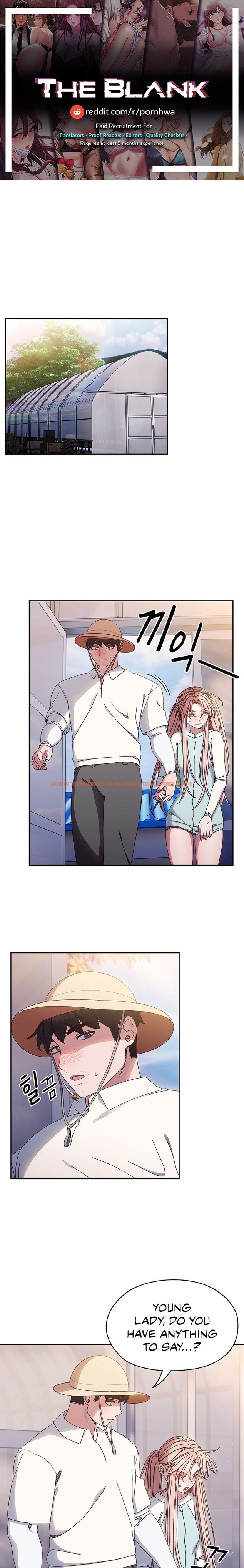Read Hentai Image 1 50481 in comic Boss! Give Me Your daughter! - Chapter 13 - hentaitnt.net