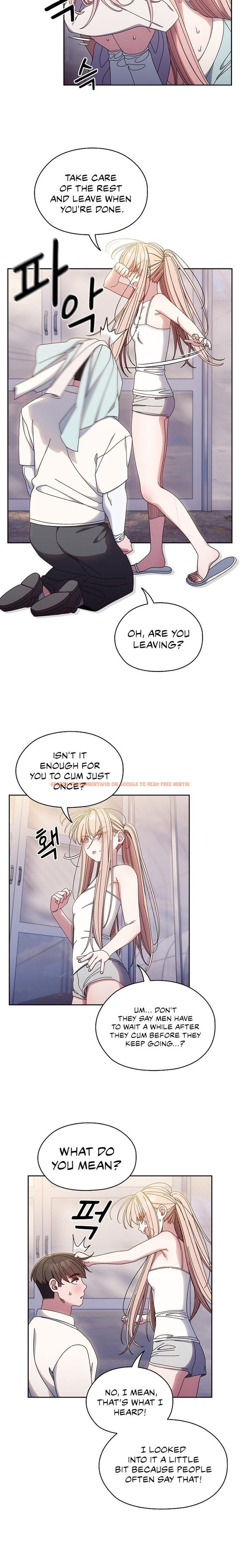 Read Hentai Image 16 50481 in comic Boss! Give Me Your daughter! - Chapter 13 - hentaitnt.net