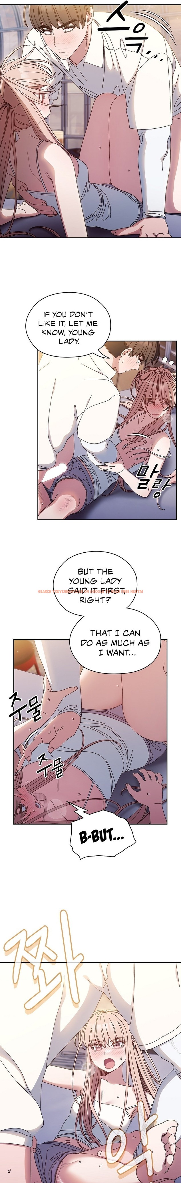 Read Hentai Image 19 50481 in comic Boss! Give Me Your daughter! - Chapter 13 - hentaitnt.net