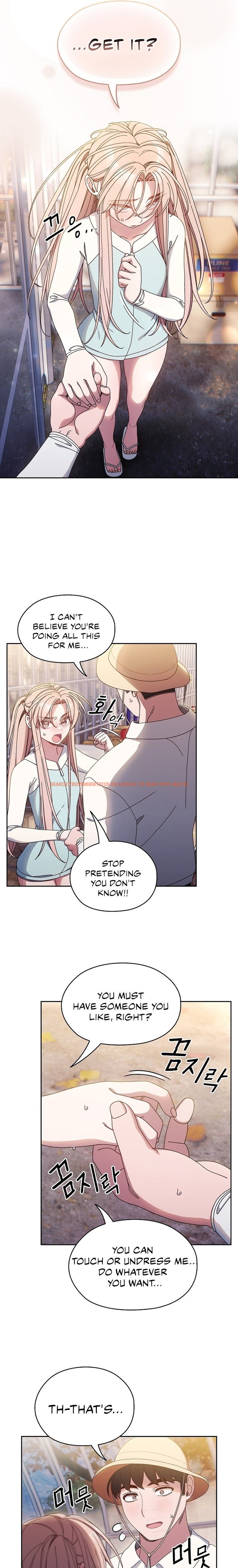 Read Hentai Image 3 50481 in comic Boss! Give Me Your daughter! - Chapter 13 - hentaitnt.net