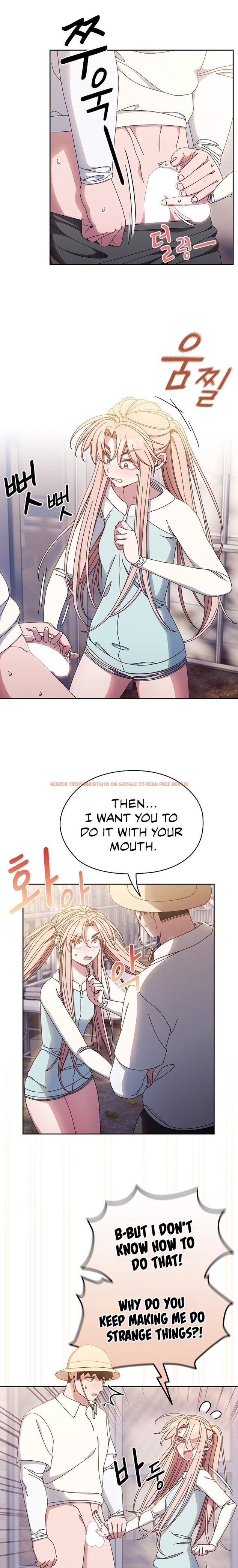 Read Hentai Image 5 50481 in comic Boss! Give Me Your daughter! - Chapter 13 - hentaitnt.net