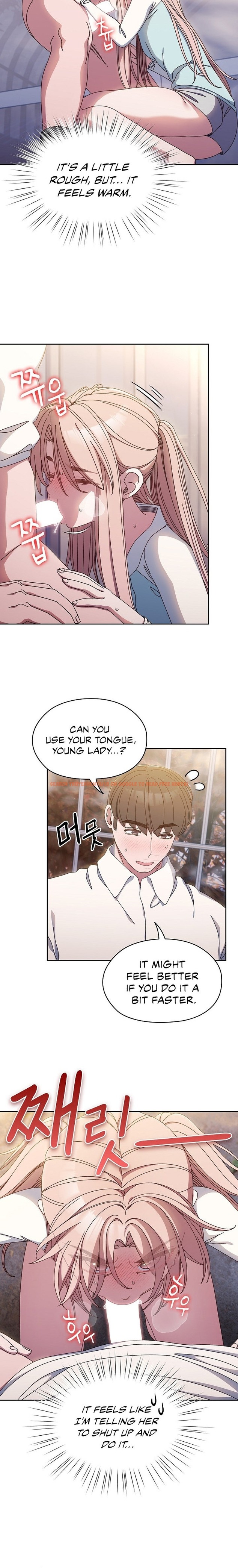 Read Hentai Image 8 50481 in comic Boss! Give Me Your daughter! - Chapter 13 - hentaitnt.net