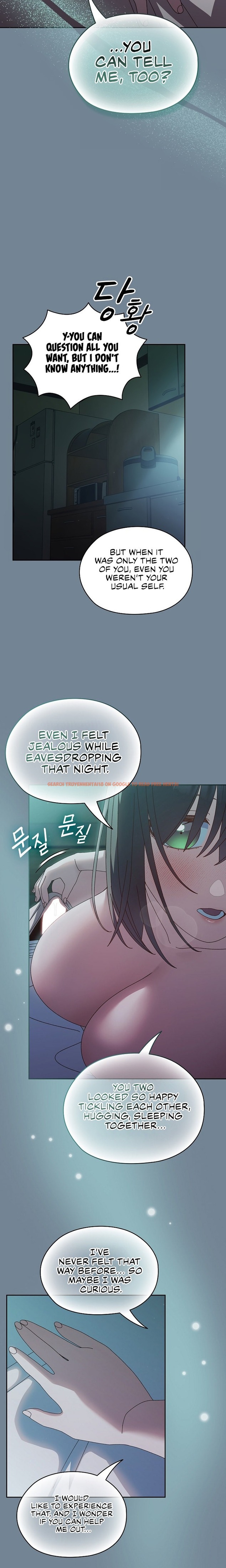 Read Hentai Image 12 16586 in comic Boss! Give Me Your daughter! - Chapter 26 - hentaitnt.net
