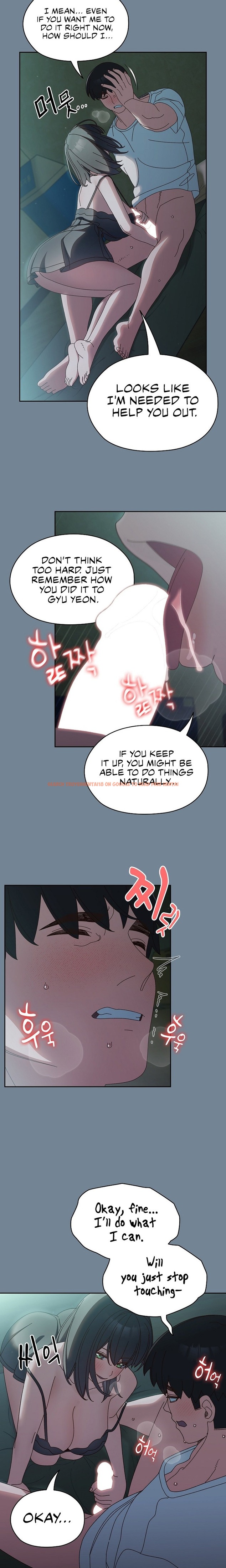 Read Hentai Image 16 16586 in comic Boss! Give Me Your daughter! - Chapter 26 - hentaitnt.net