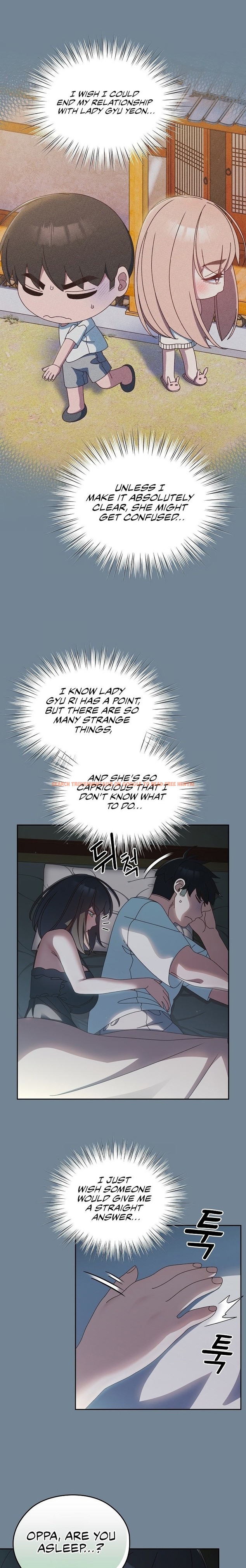 Read Hentai Image 2 16586 in comic Boss! Give Me Your daughter! - Chapter 26 - hentaitnt.net