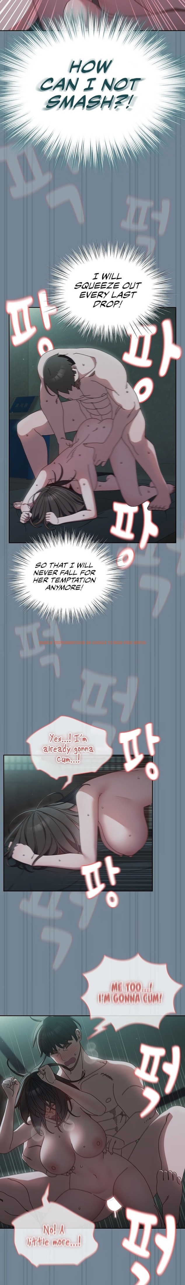 Read Hentai Image 20 95498 in comic Boss! Give Me Your daughter! - Chapter 27 - hentaitnt.net