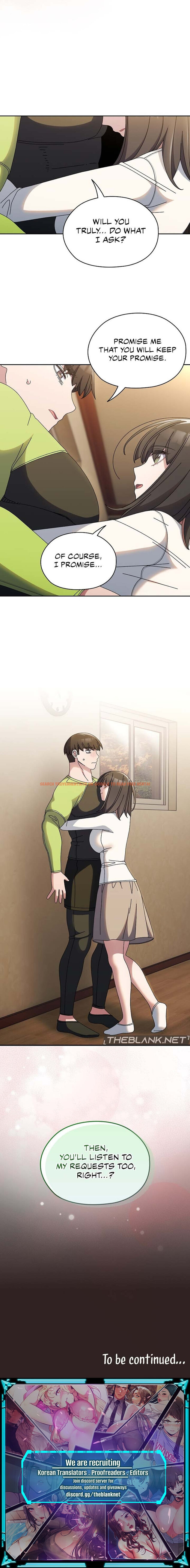 Read Hentai Image 12 ea34c in comic Boss! Give Me Your daughter! - Chapter 40 - www.hentaitnt.net