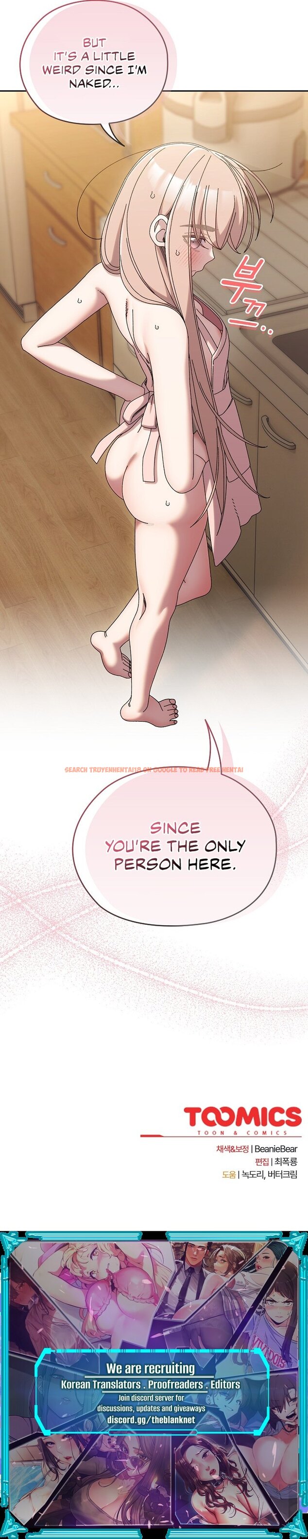 Read Hentai Image 14 44075 in comic Boss! Give Me Your daughter! - Chapter 48 - hentaitnt.net