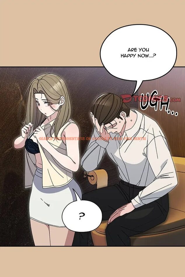 Read Hentai Image 2 f3b61 in comic Boss! Give Me Your daughter! - Chapter 69 - www.hentaitnt.net