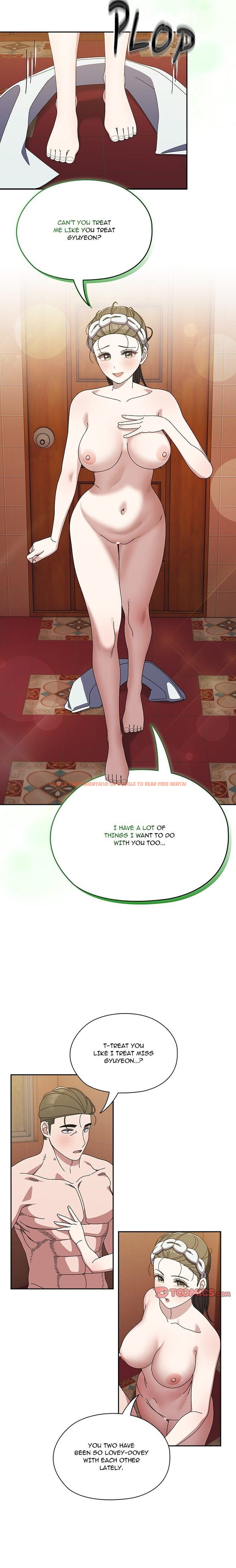 Read Hentai Image 19 20bda in comic Boss! Give Me Your daughter! - Chapter 70 - hentaitnt.net
