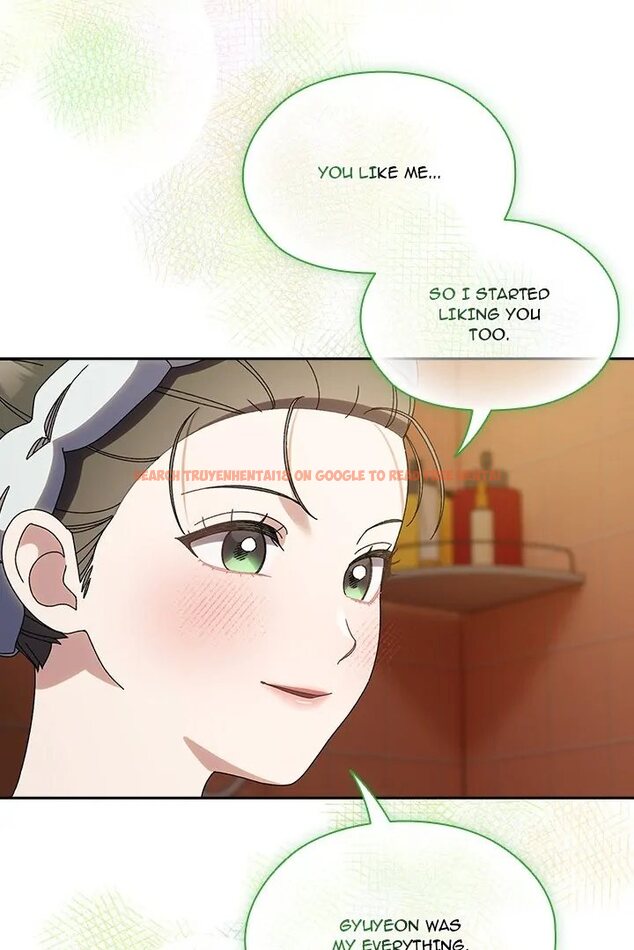 Read Hentai Image 22 5221e in comic Boss! Give Me Your daughter! - Chapter 71 - hentaitnt.net