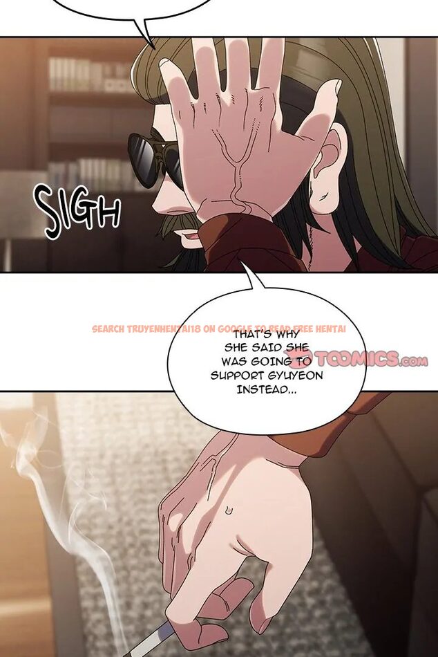 Read Hentai Image 69 73e6b in comic Boss! Give Me Your daughter! - Chapter 73 - hentaitnt.net