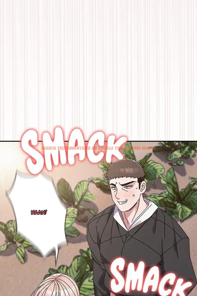 Read Hentai Image 71 bec94 in comic Boss! Give Me Your daughter! - Chapter 76 - www.hentaitnt.net