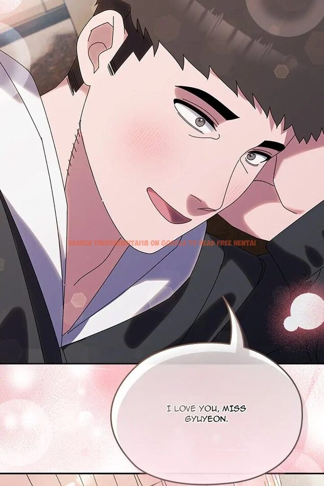 Read Hentai Image 107 82cef in comic Boss! Give Me Your daughter! - Chapter 77 - www.hentaitnt.net