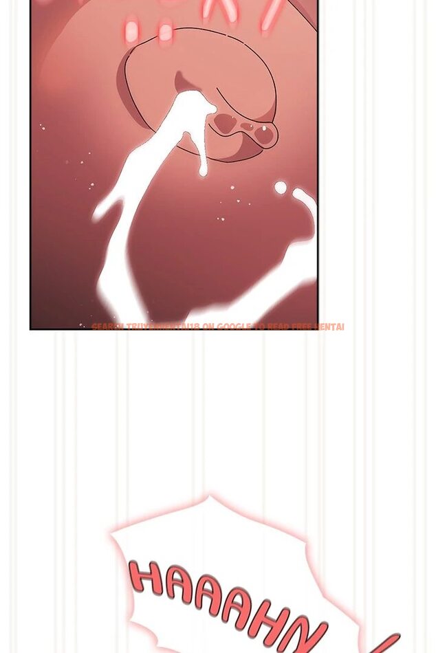 Read Hentai Image 110 fe8cb in comic Boss! Give Me Your daughter! - Chapter 78 - www.hentaitnt.net