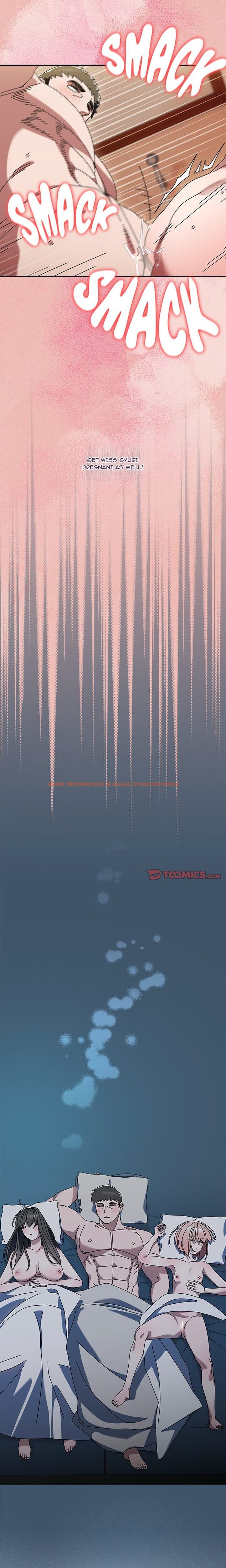 Read Hentai Image 21 a6e7f in comic Boss! Give Me Your daughter! - Chapter 79 - hentaitnt.net