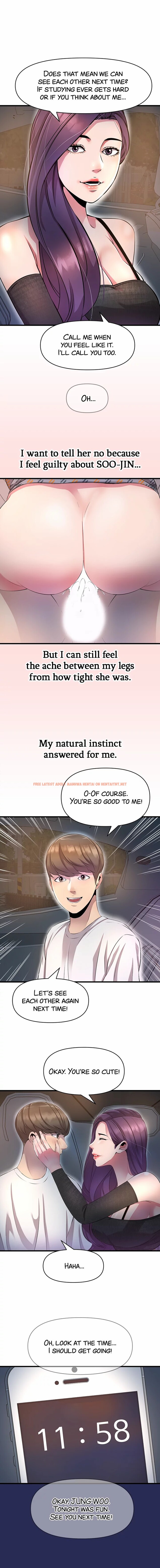 Read Hentai Image 12 414 in comic Boss Of Reading Room - Chapter 11 - hentaitnt.net