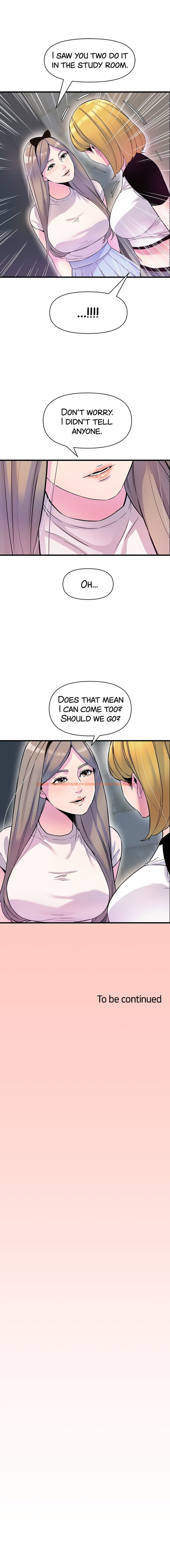 Read Hentai Image 12 157 in comic Boss Of Reading Room - Chapter 20 - hentaitnt.net