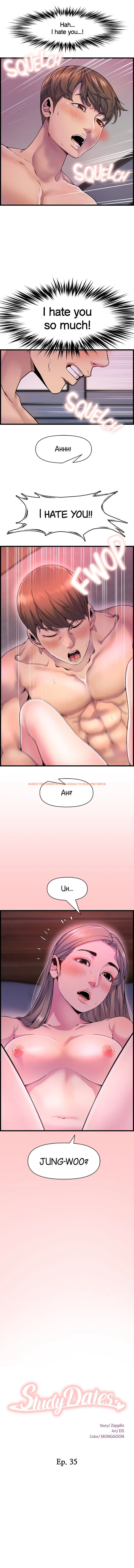Read Hentai Image 1 894 in comic Boss Of Reading Room - Chapter 35 - hentaitnt.net