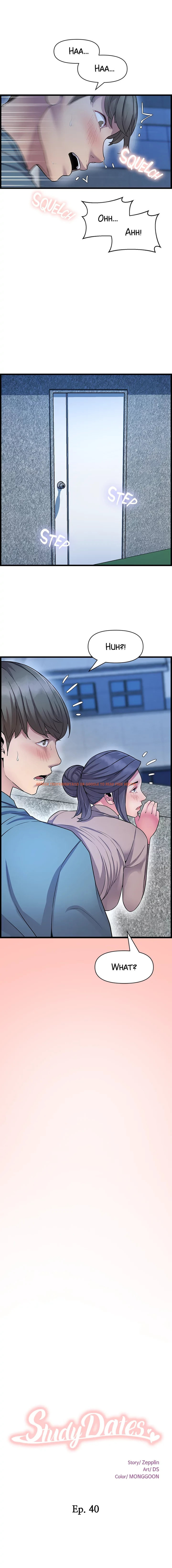 Read Hentai Image 2 189 in comic Boss Of Reading Room - Chapter 40 - hentaitnt.net