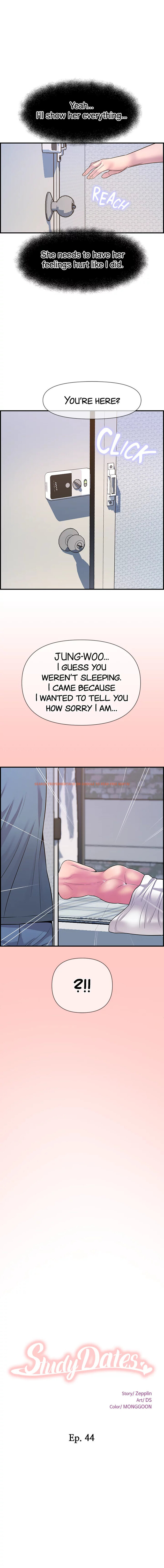 Read Hentai Image 1 676 in comic Boss Of Reading Room - Chapter 44 - www.hentaitnt.net