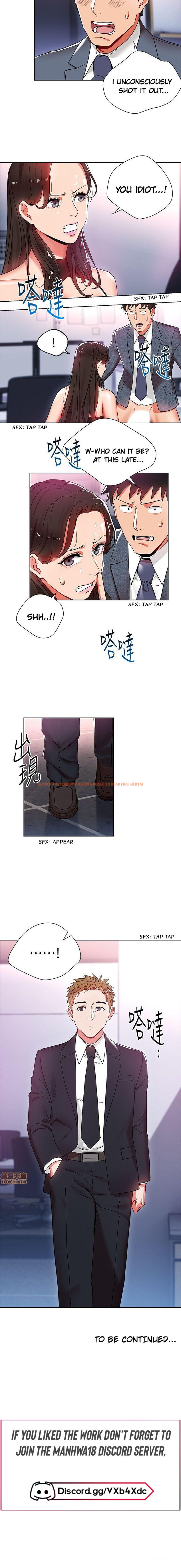 Read Hentai Image 11 977 in comic Boss Reverse - Chapter 10 - www.hentaitnt.net