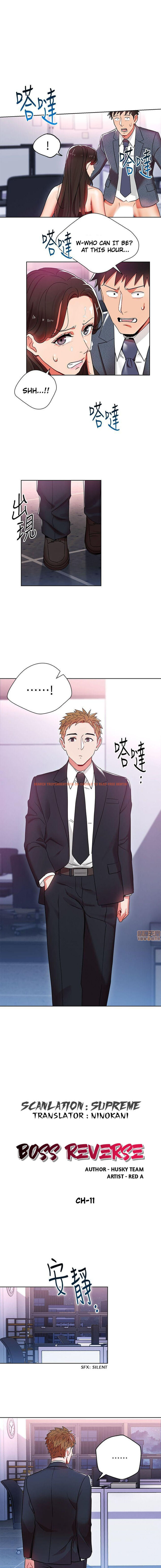 Read Hentai Image 1 059 in comic Boss Reverse - Chapter 11 - www.hentaitnt.net