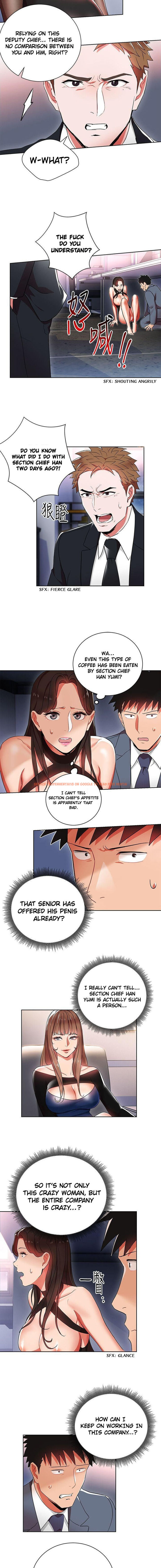 Read Hentai Image 7 059 in comic Boss Reverse - Chapter 11 - www.hentaitnt.net
