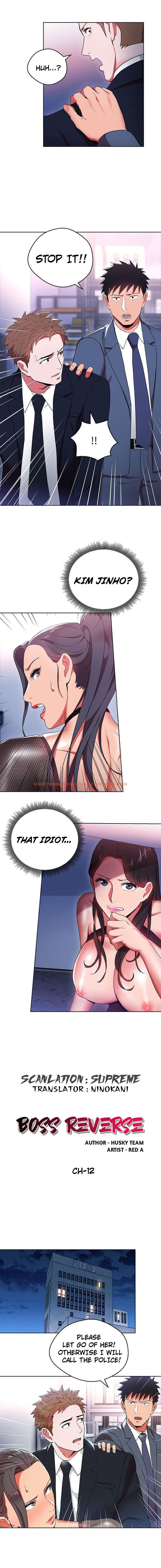 Read Hentai Image 1 771 in comic Boss Reverse - Chapter 12 - www.hentaitnt.net
