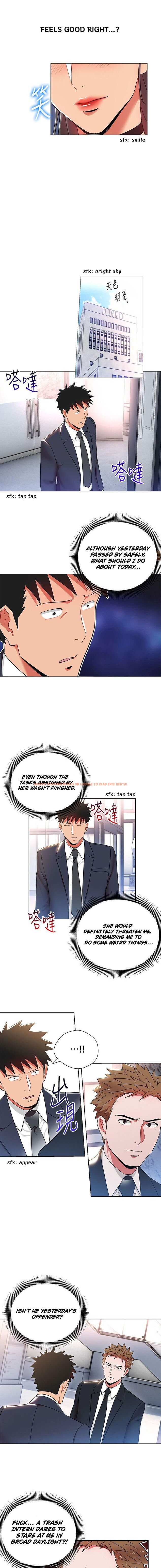 Read Hentai Image 7 771 in comic Boss Reverse - Chapter 12 - www.hentaitnt.net