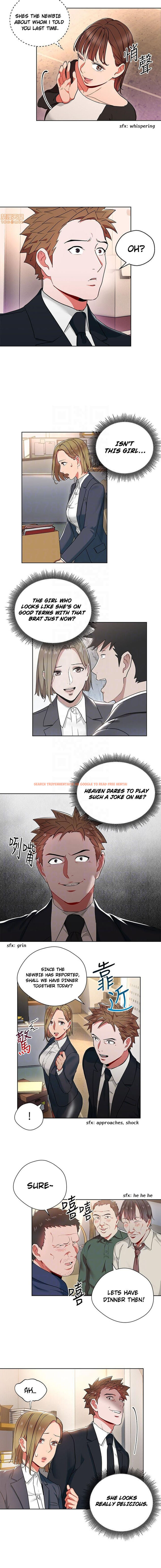 Read Hentai Image 10 199 in comic Boss Reverse - Chapter 13 - www.hentaitnt.net
