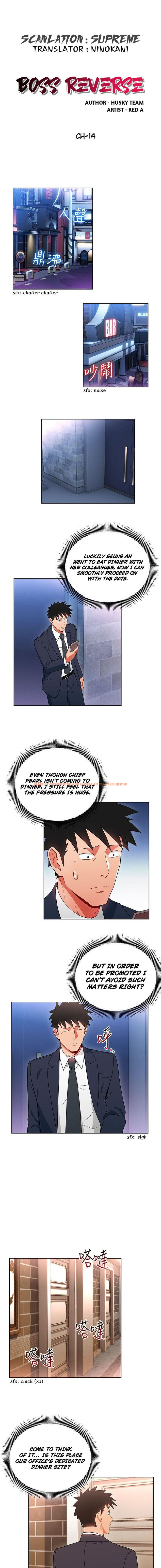 Read Hentai Image 1 077 in comic Boss Reverse - Chapter 14 - www.hentaitnt.net