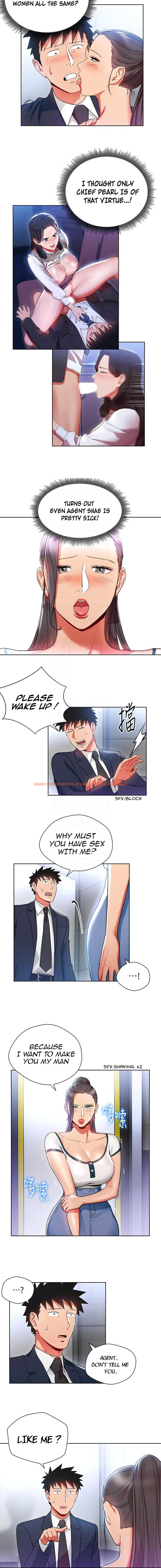 Read Hentai Image 5 616 in comic Boss Reverse - Chapter 15 - www.hentaitnt.net