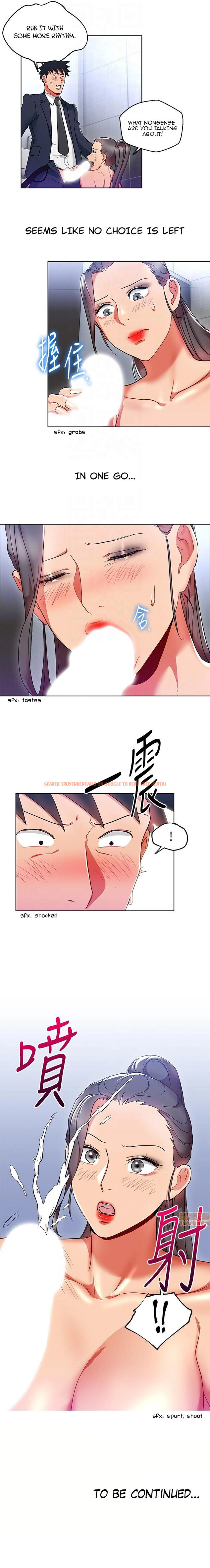 Read Hentai Image 7 519 in comic Boss Reverse - Chapter 16 - www.hentaitnt.net