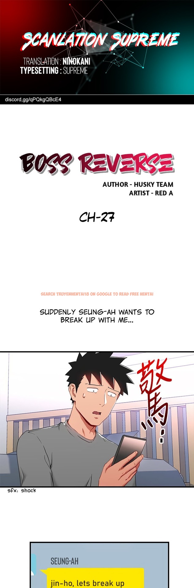 Read Hentai Image 1 399 in comic Boss Reverse - Chapter 27 - hentaitnt.net
