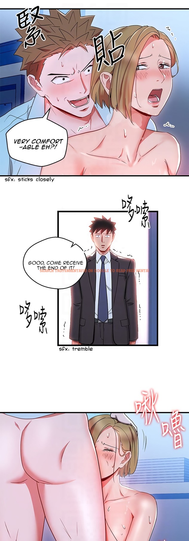 Read Hentai Image 16 400 in comic Boss Reverse - Chapter 27 - hentaitnt.net