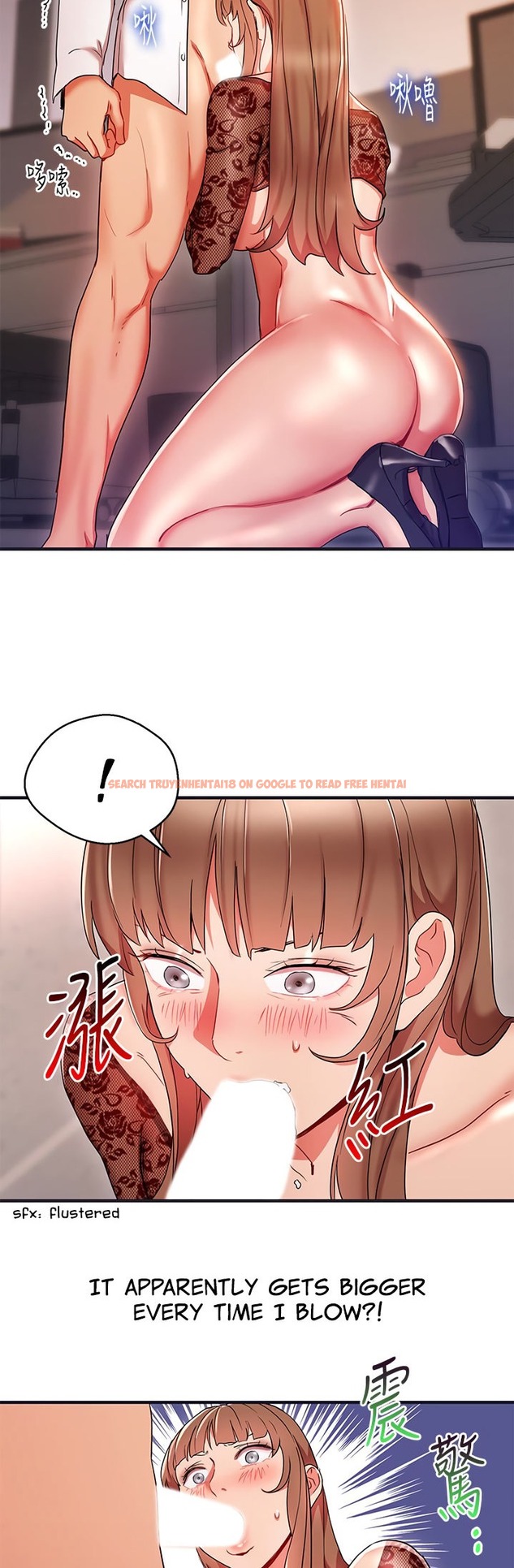 Read Hentai Image 9 282 in comic Boss Reverse - Chapter 28 - hentaitnt.net