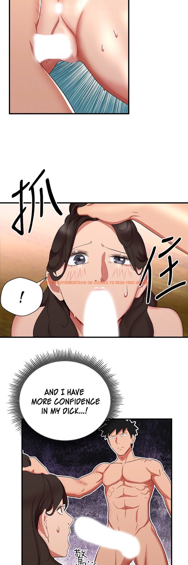 Read Hentai Image 12 405 in comic Boss Reverse - Chapter 29 - hentaitnt.net