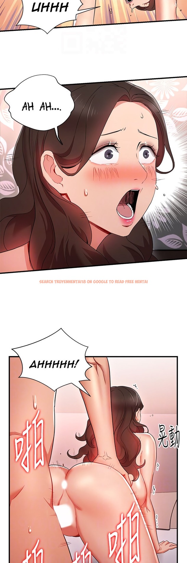 Read Hentai Image 17 405 in comic Boss Reverse - Chapter 29 - hentaitnt.net