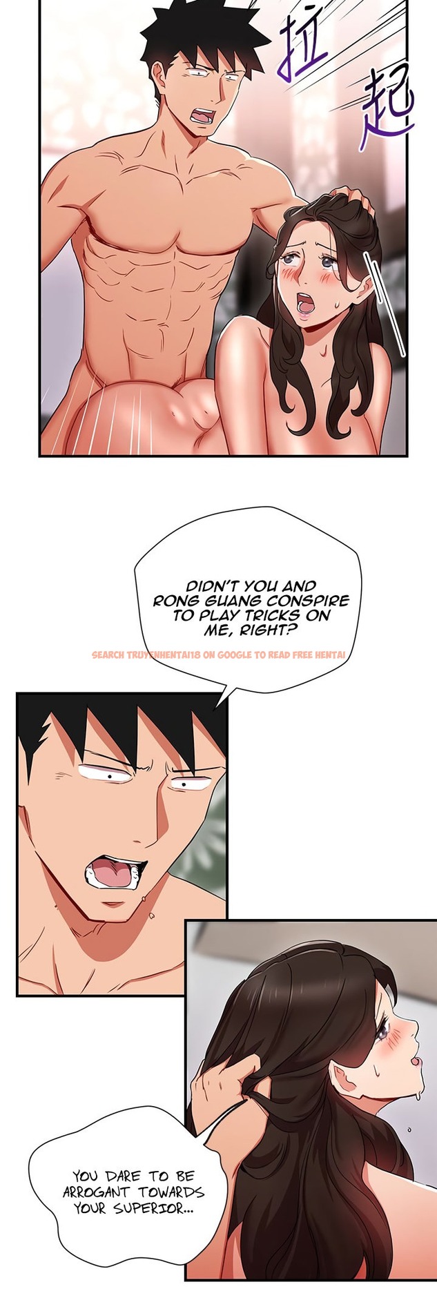 Read Hentai Image 20 405 in comic Boss Reverse - Chapter 29 - hentaitnt.net