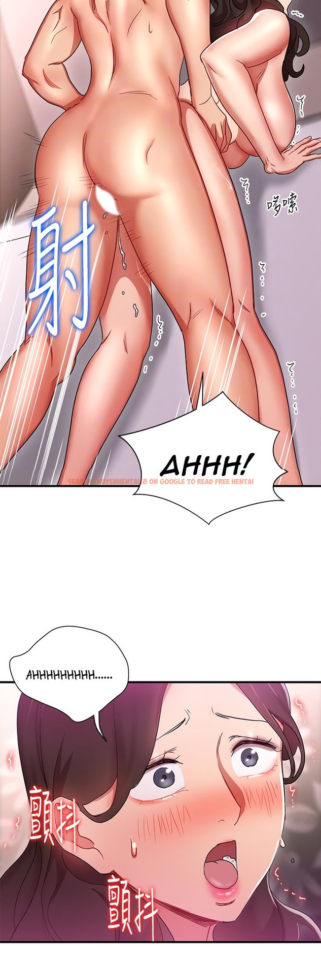 Read Hentai Image 30 405 in comic Boss Reverse - Chapter 29 - hentaitnt.net