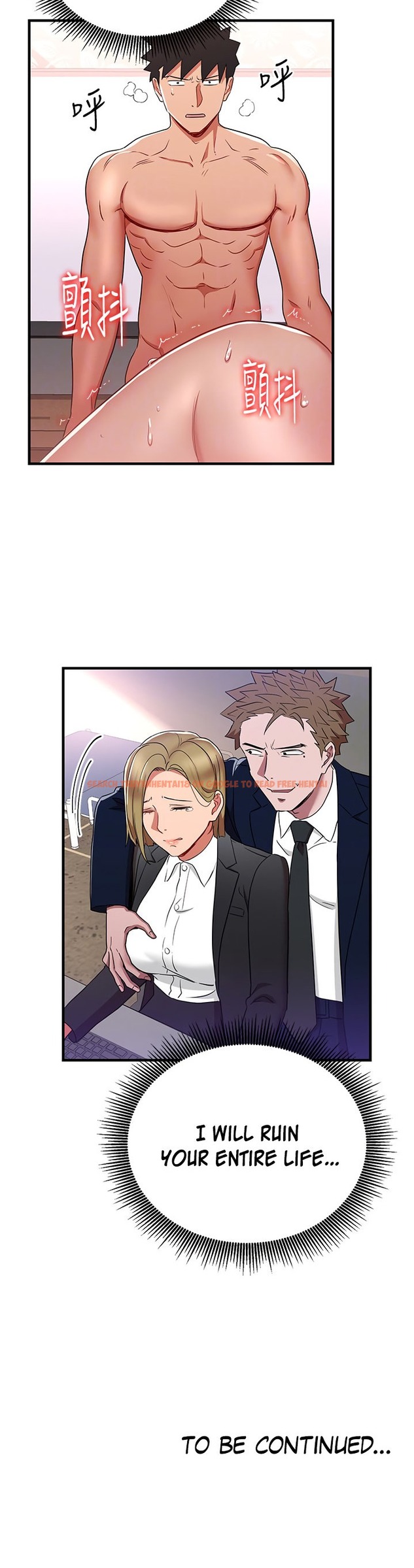Read Hentai Image 32 405 in comic Boss Reverse - Chapter 29 - hentaitnt.net