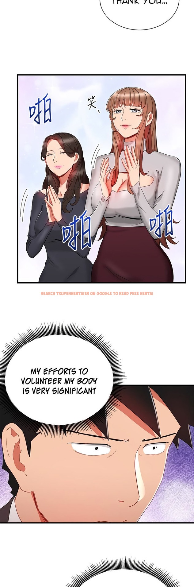Read Hentai Image 4 405 in comic Boss Reverse - Chapter 29 - hentaitnt.net