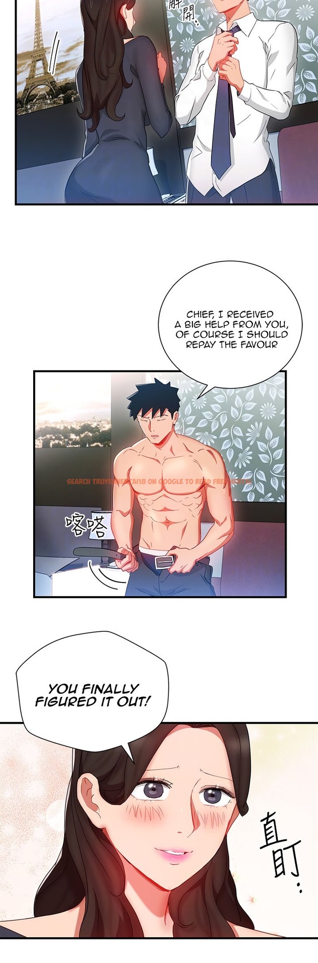 Read Hentai Image 7 405 in comic Boss Reverse - Chapter 29 - hentaitnt.net