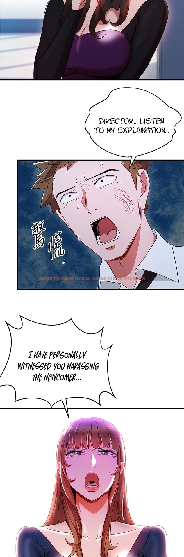 Read Hentai Image 13 511 in comic Boss Reverse - Chapter 30 - hentaitnt.net